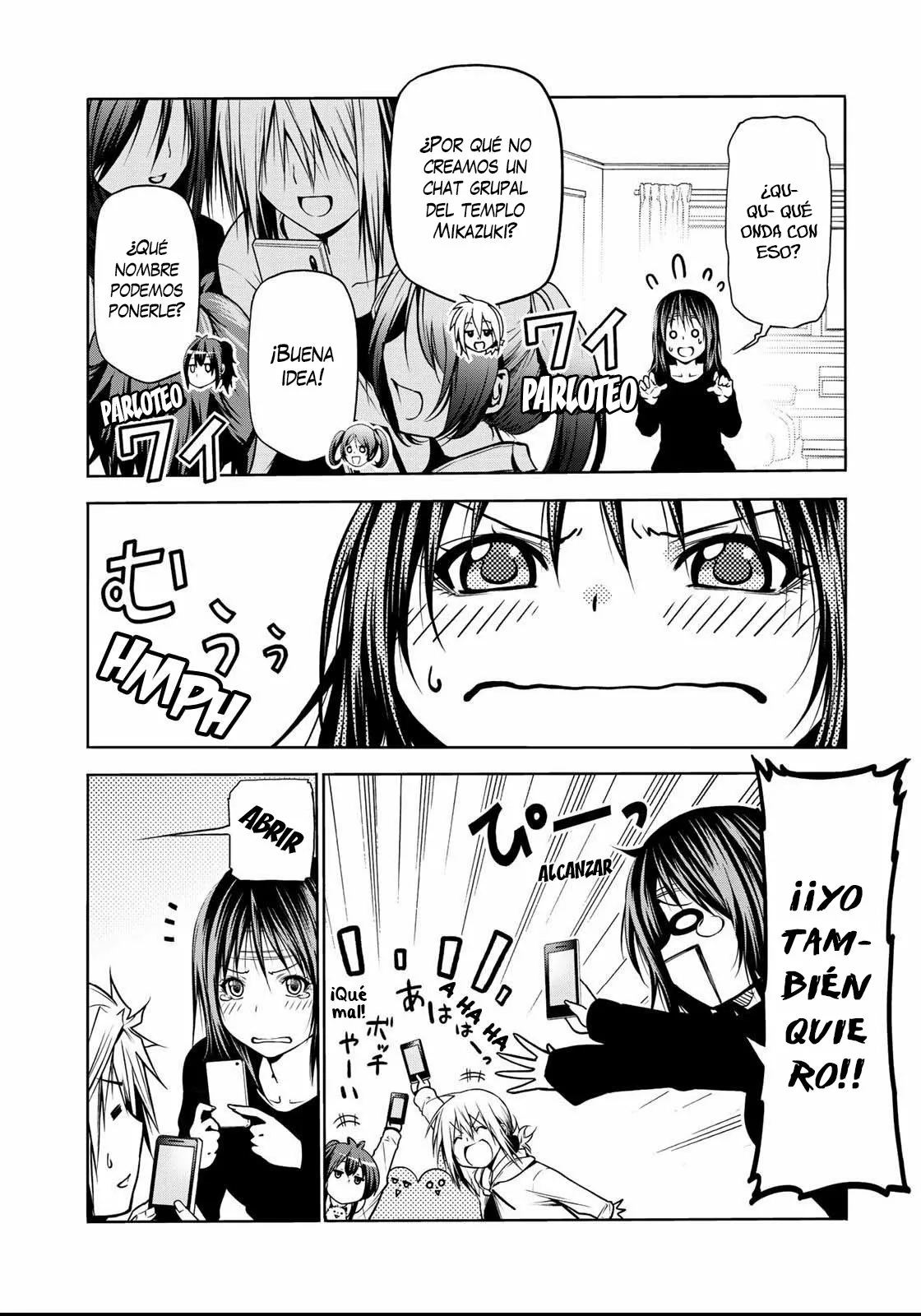Página 25 del Manga
