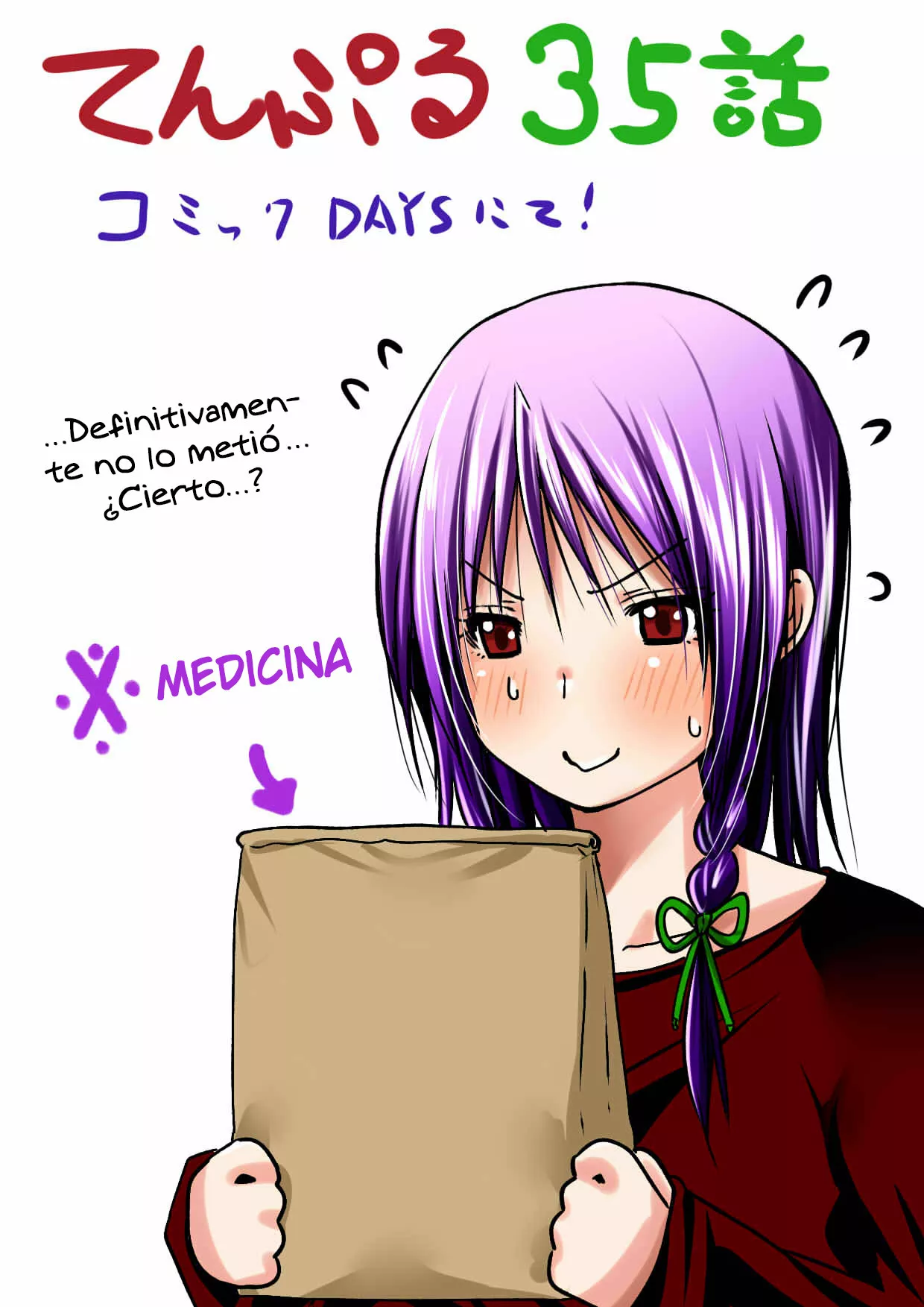 Página 31 del Manga