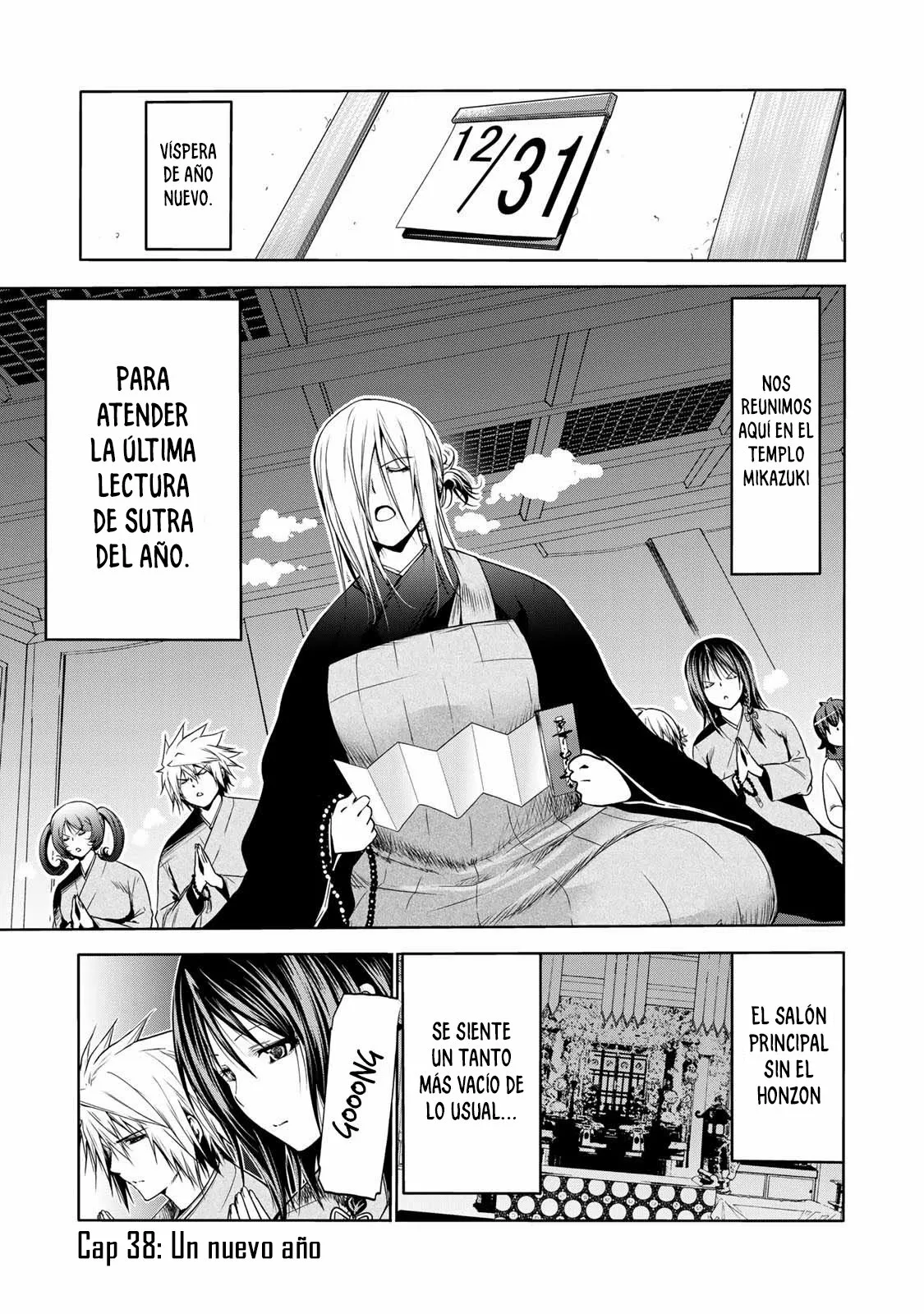 Página 2 del Manga