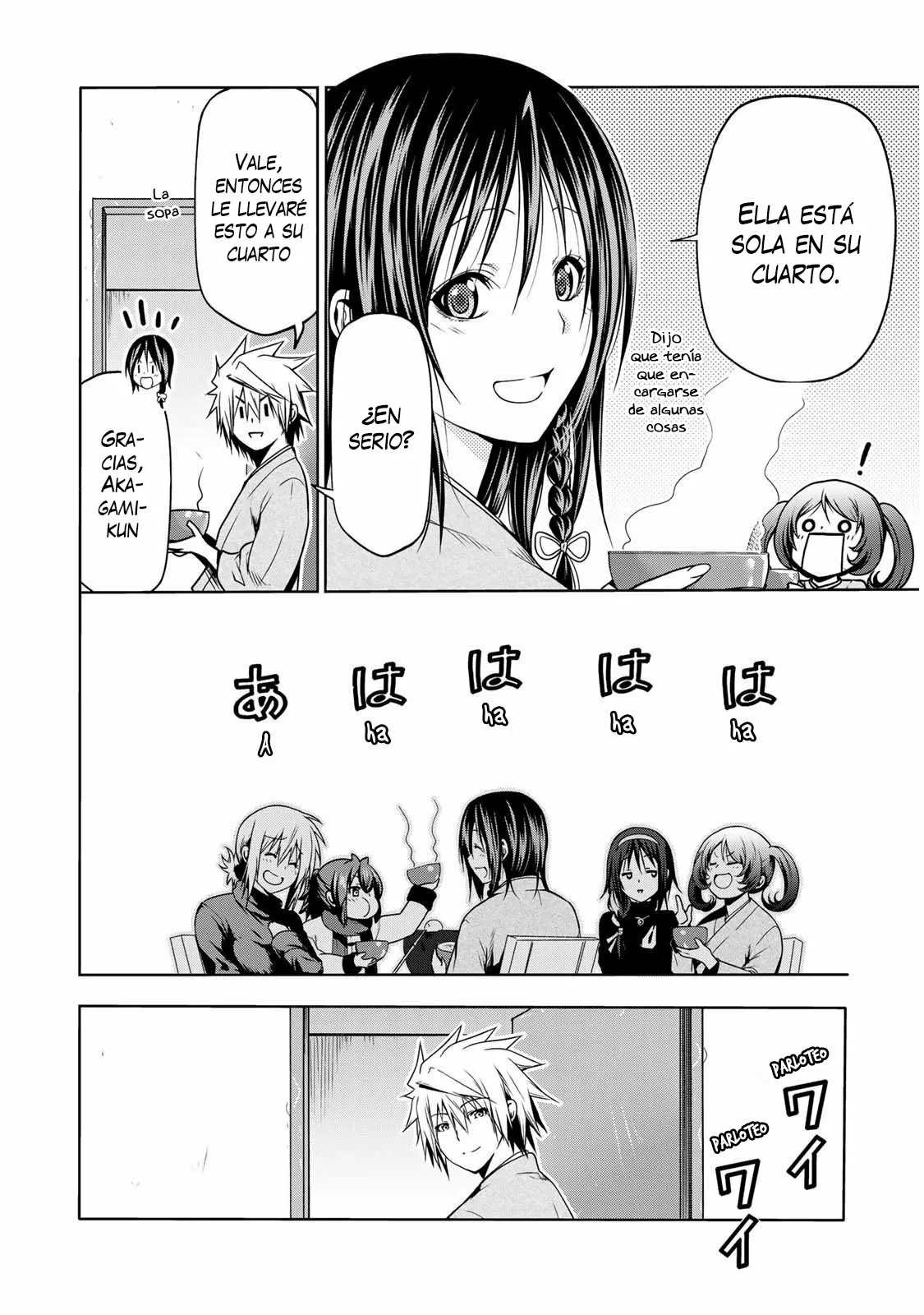 Página 7 del Manga