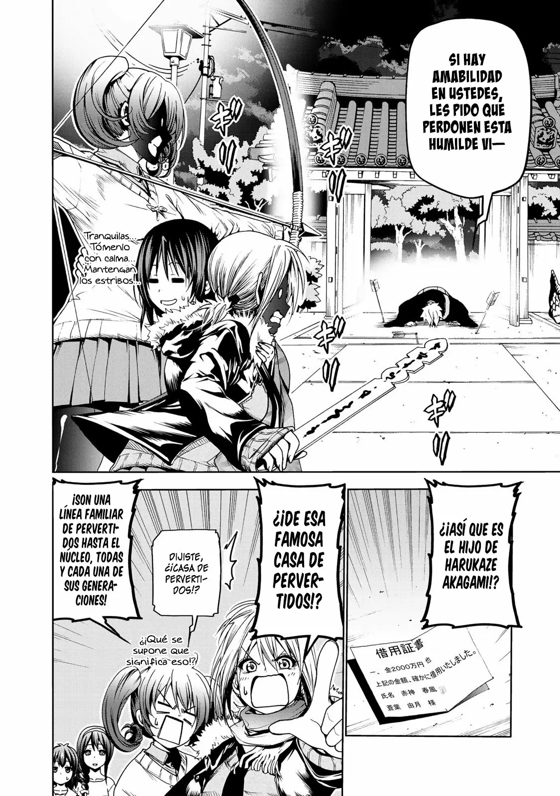 Página 4 del Manga
