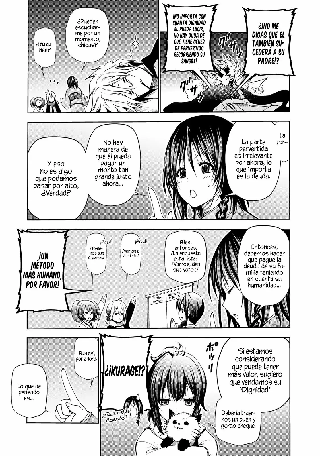 Página 5 del Manga