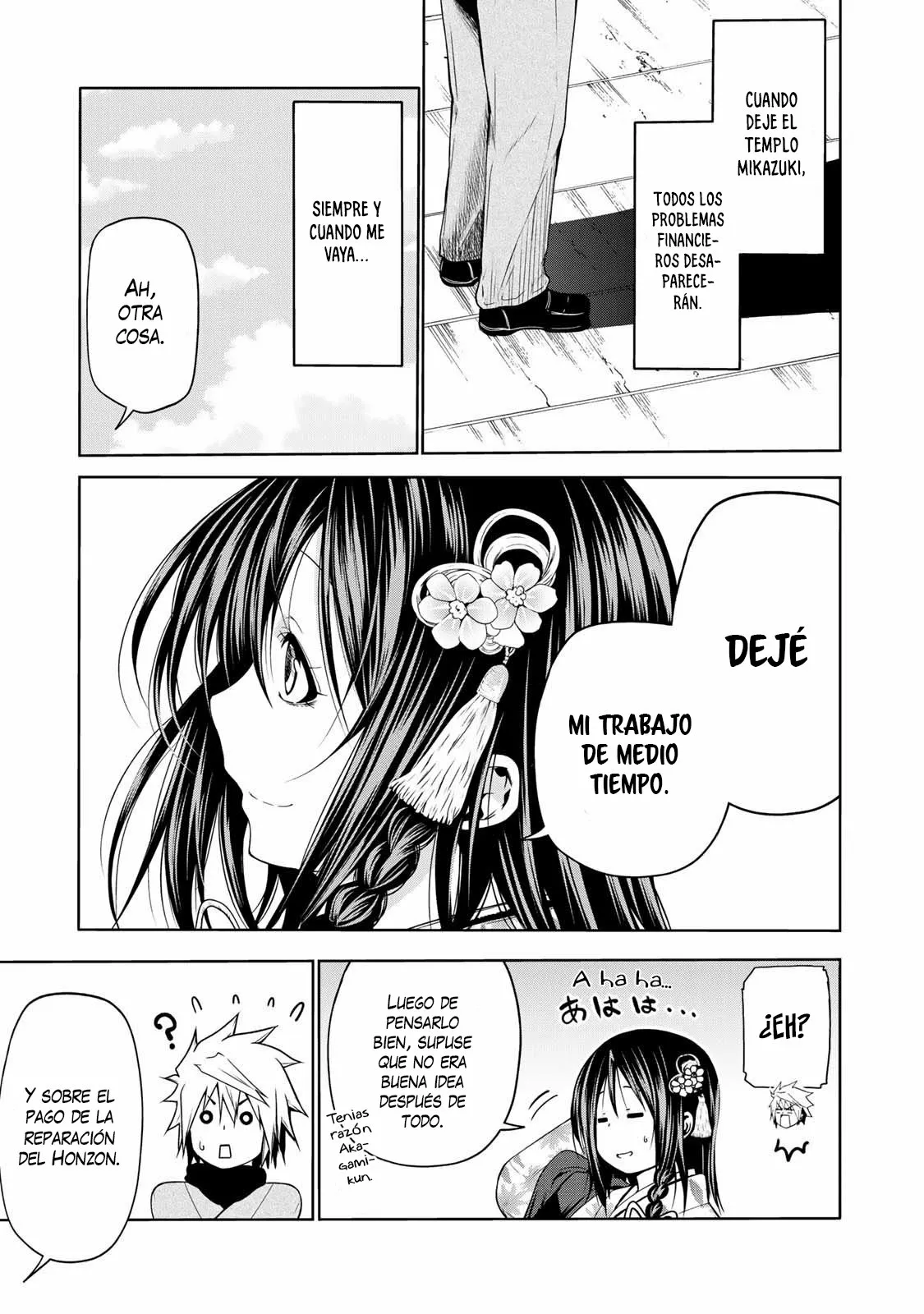 Página 14 del Manga