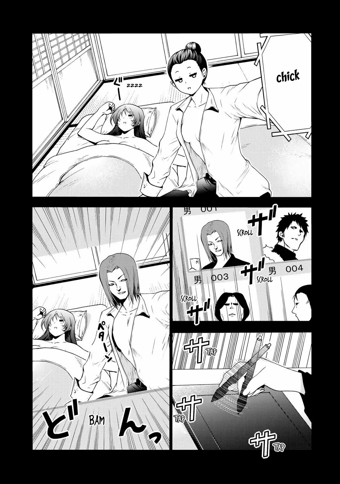 Página 11 del Manga