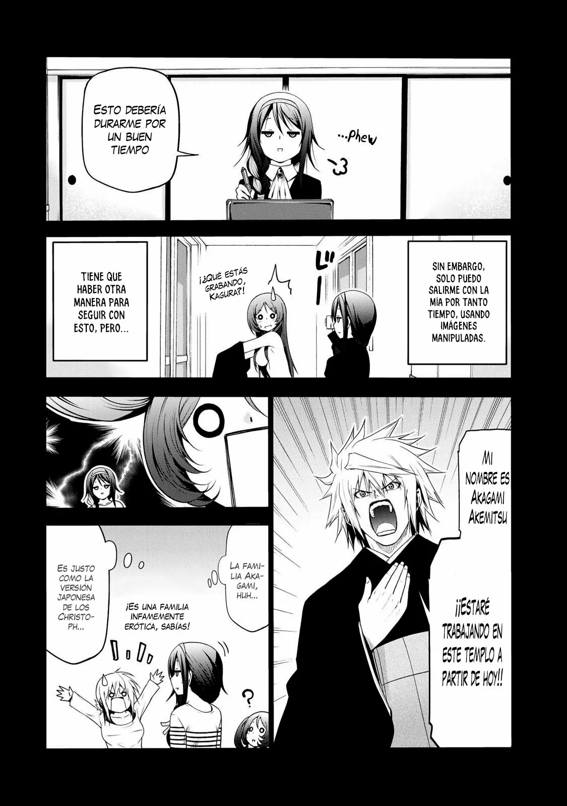 Página 12 del Manga
