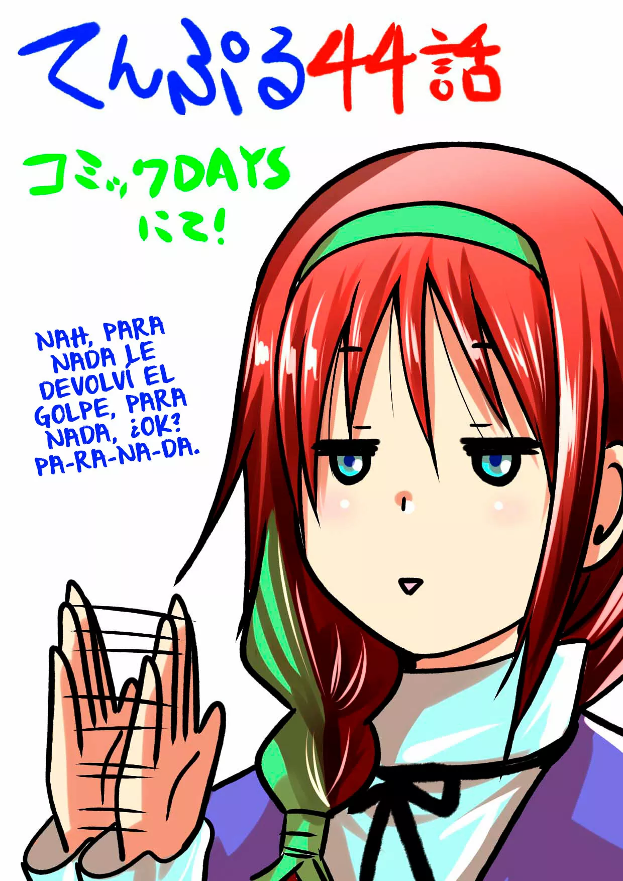 Página 21 del Manga