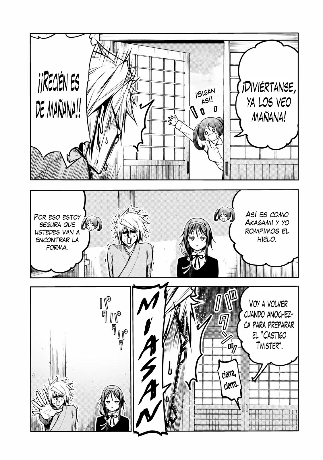 Página 11 del Manga