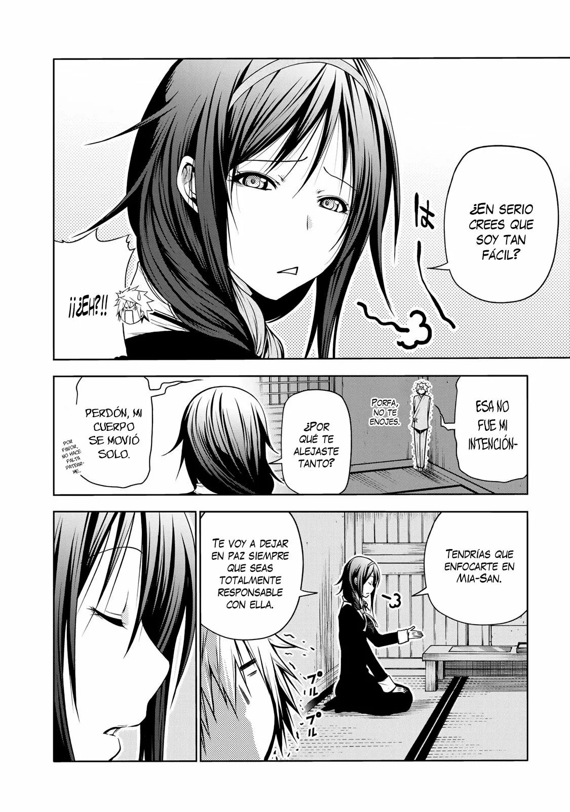 Página 15 del Manga