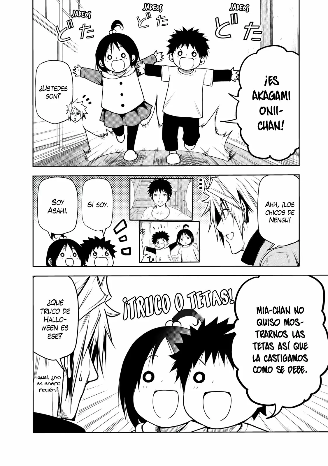 Página 5 del Manga