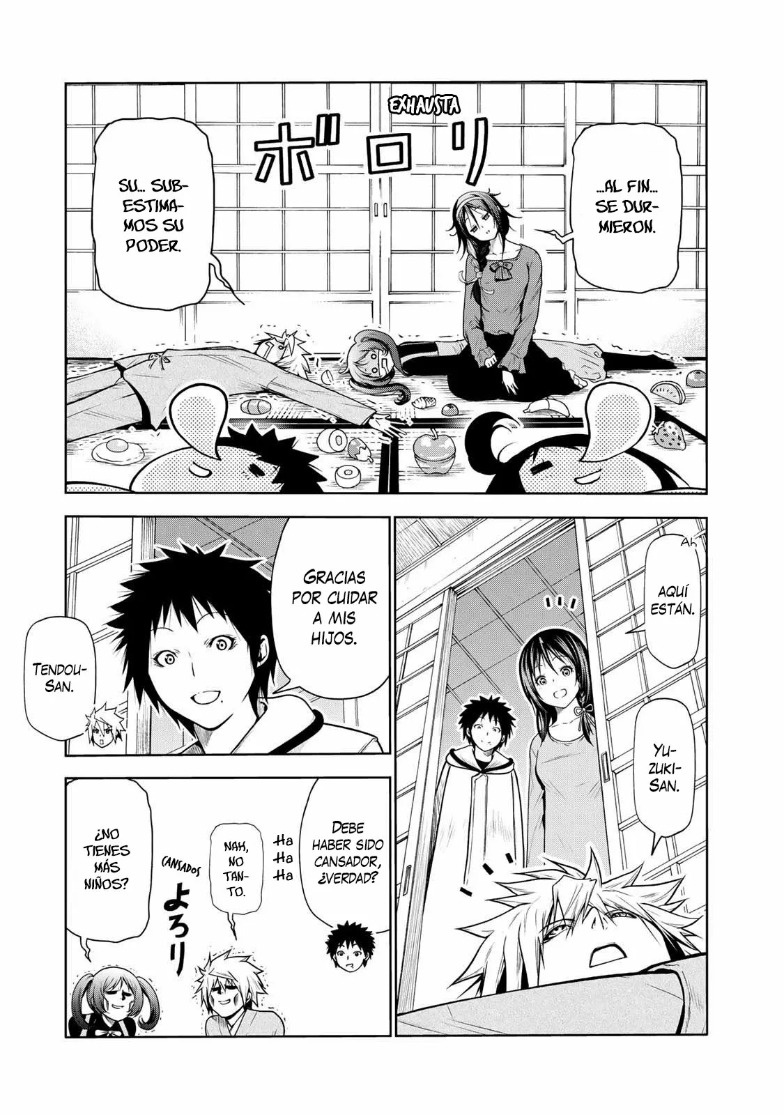 Página 16 del Manga