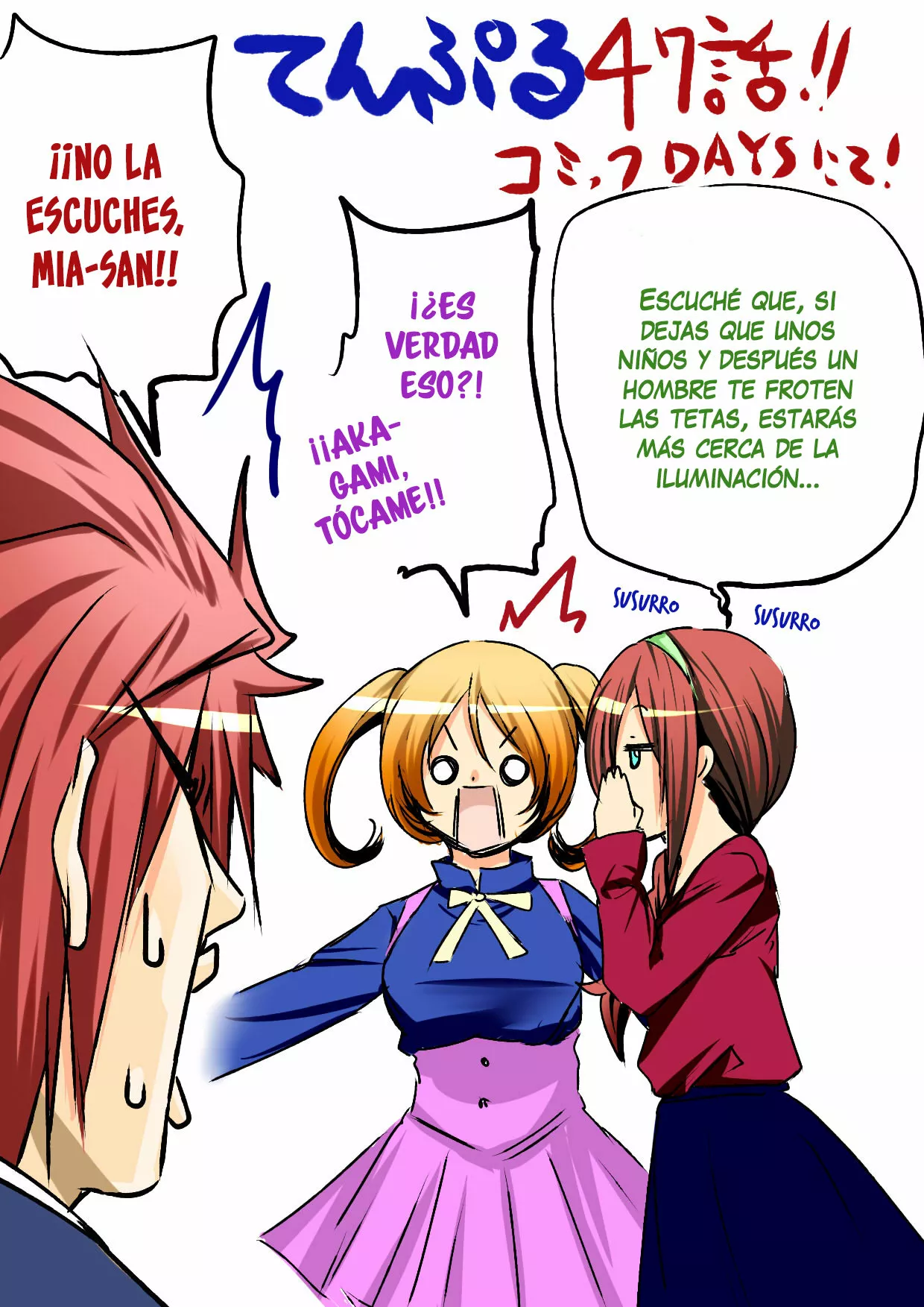 Página 20 del Manga