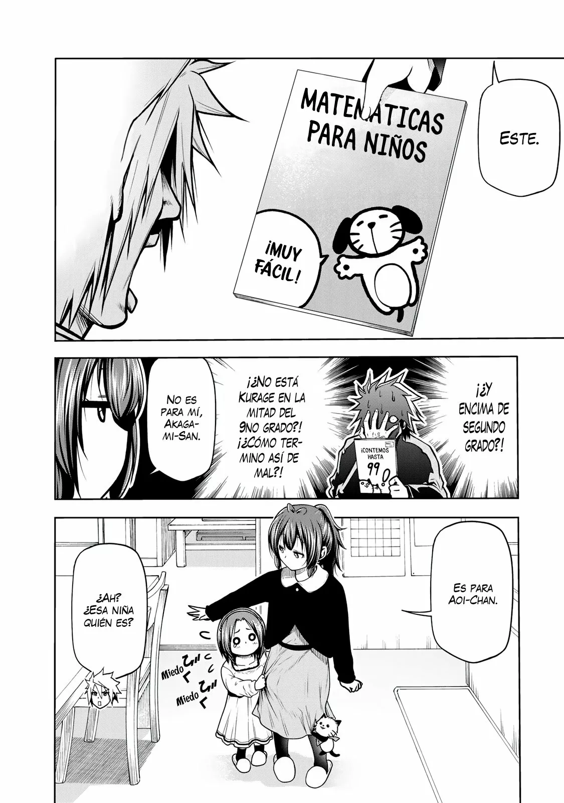 Página 3 del Manga