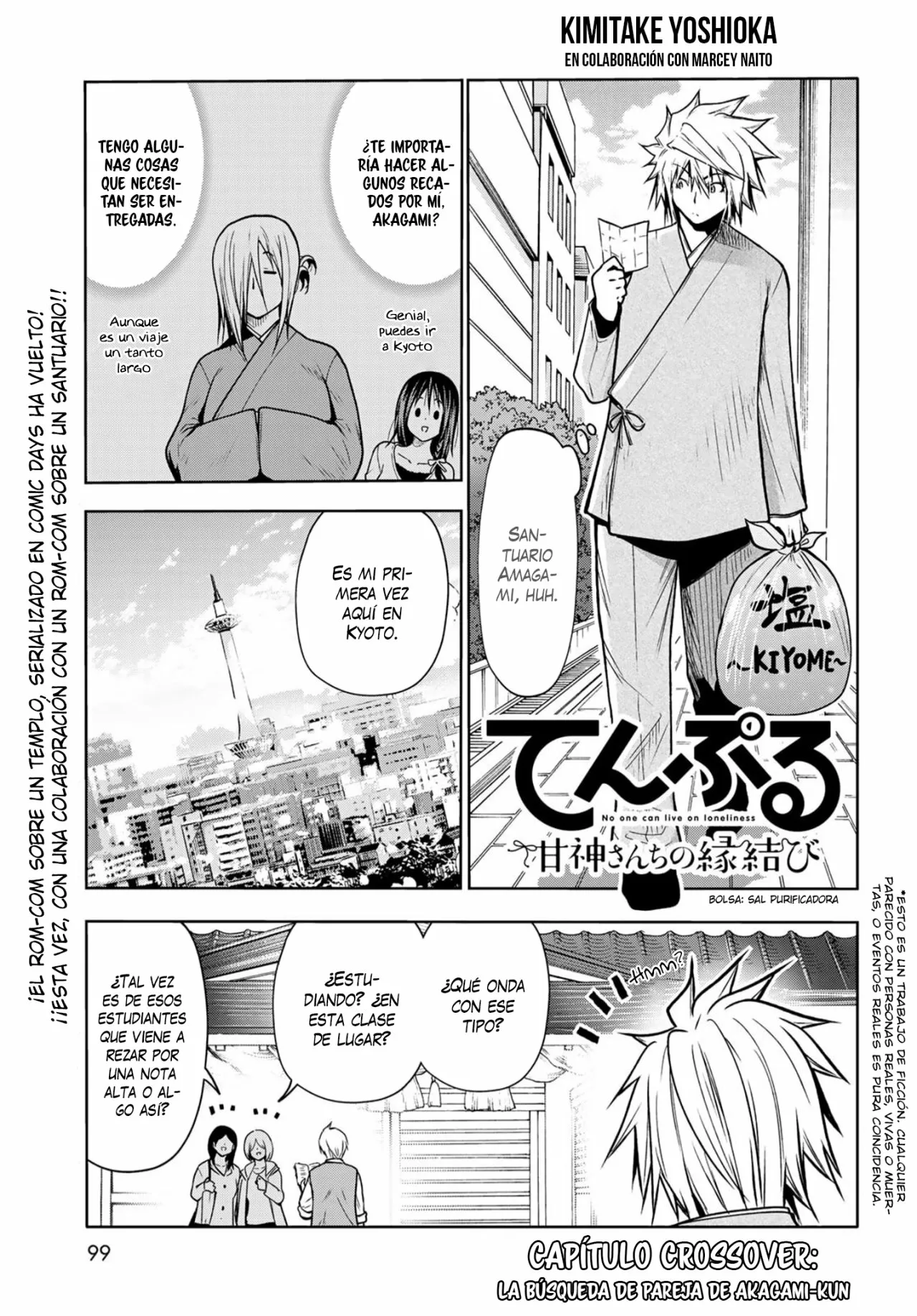 Página 2 del Manga