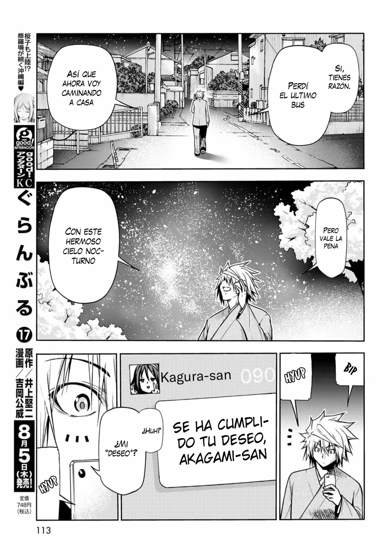 Página 14 del Manga