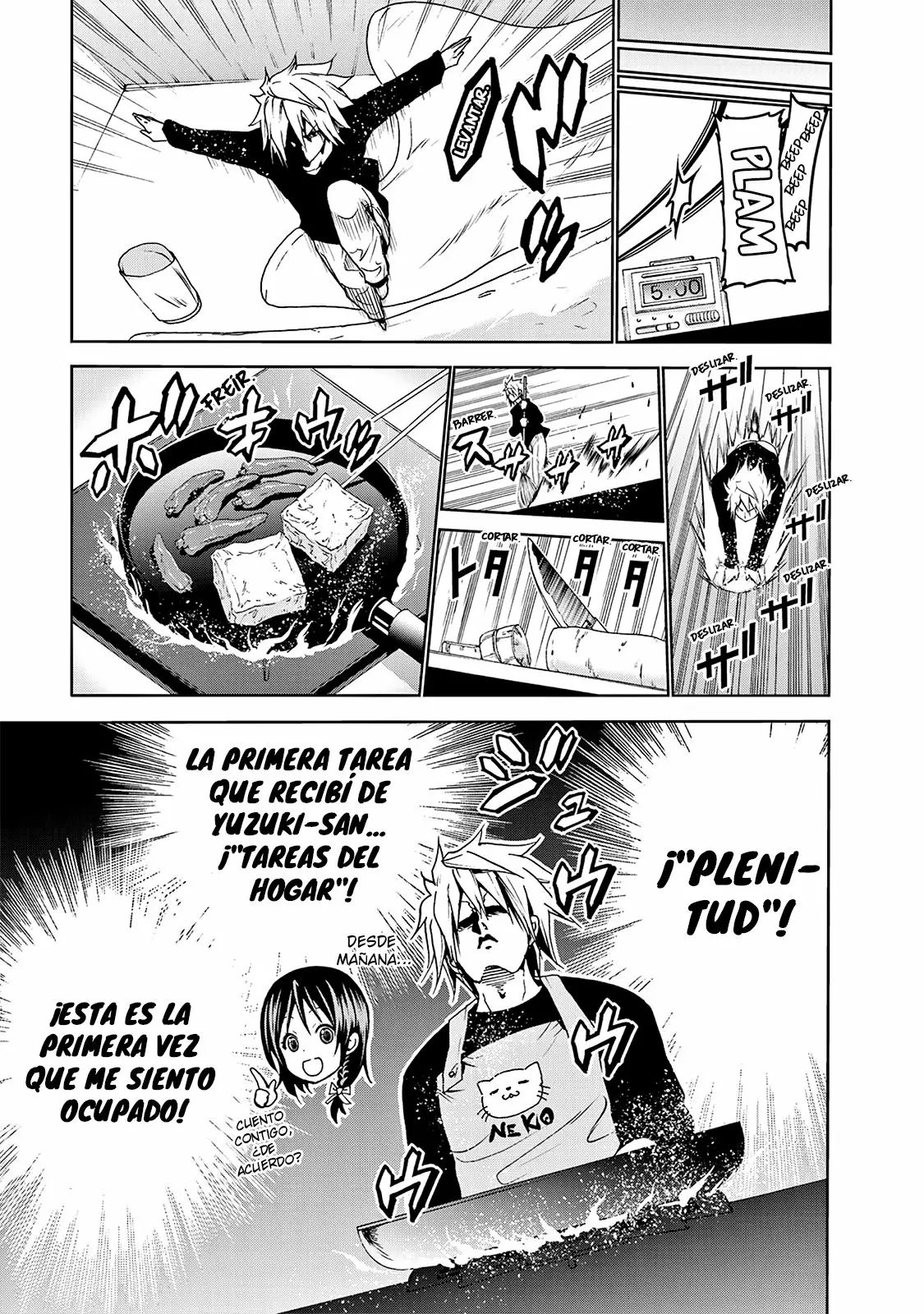 Página 4 del Manga