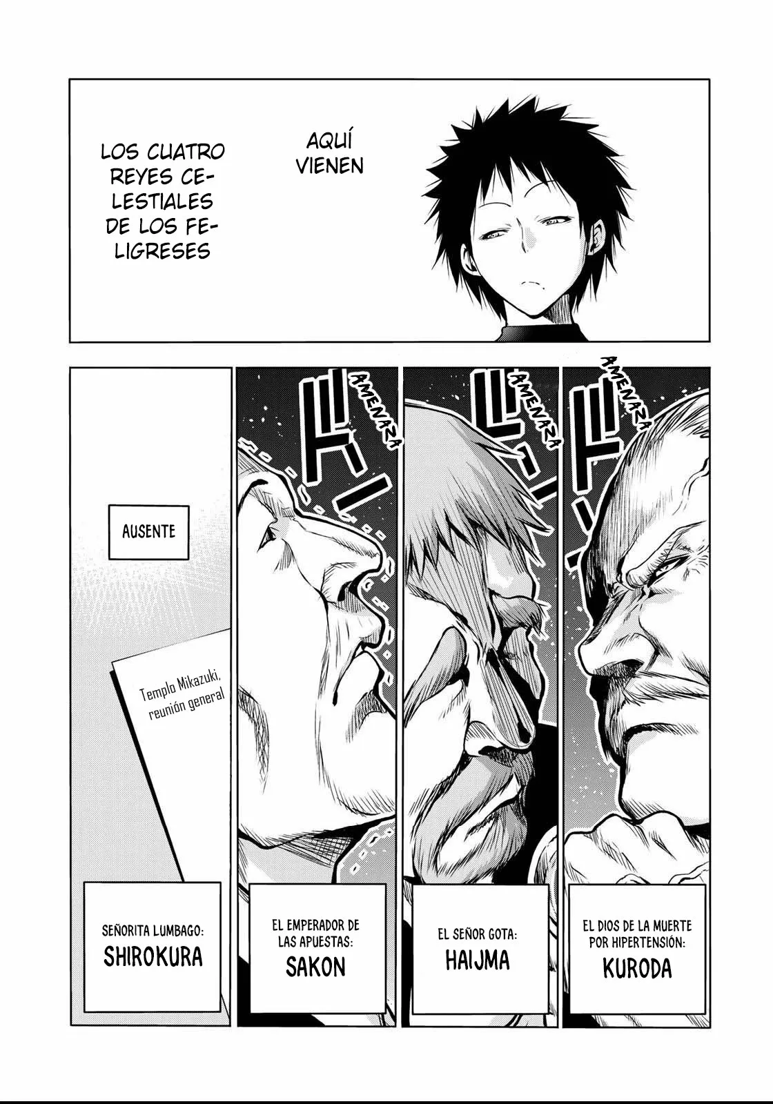 Página 11 del Manga