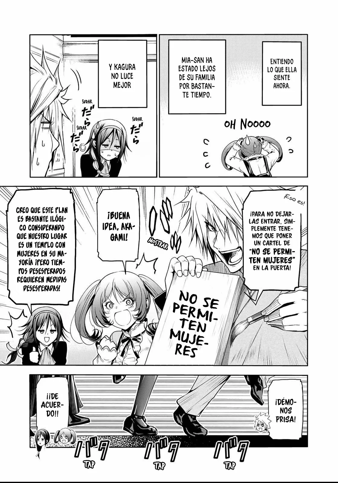 Página 4 del Manga