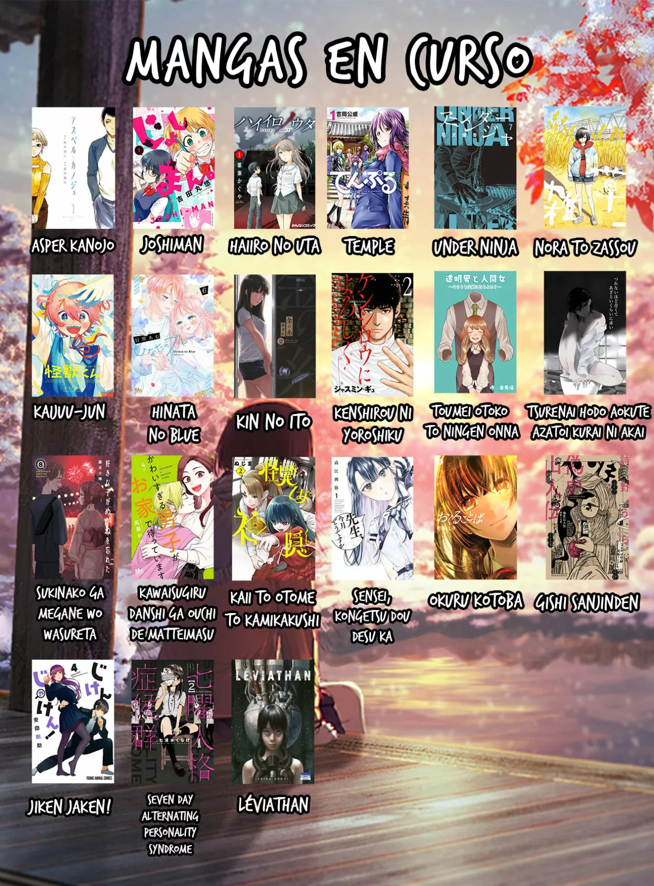 Página 20 del Manga