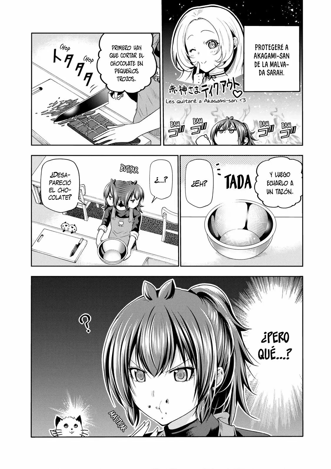 Página 3 del Manga