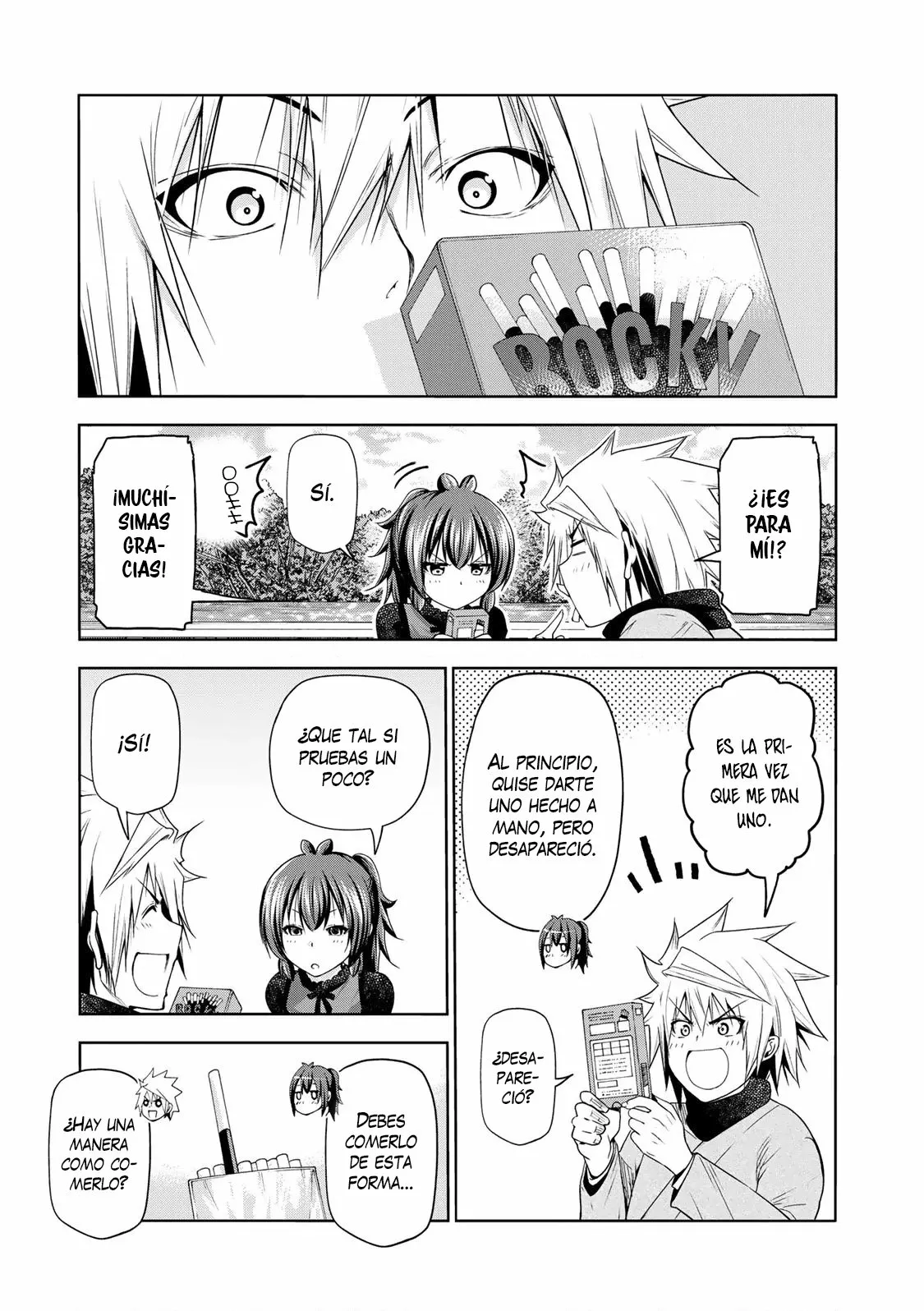 Página 12 del Manga