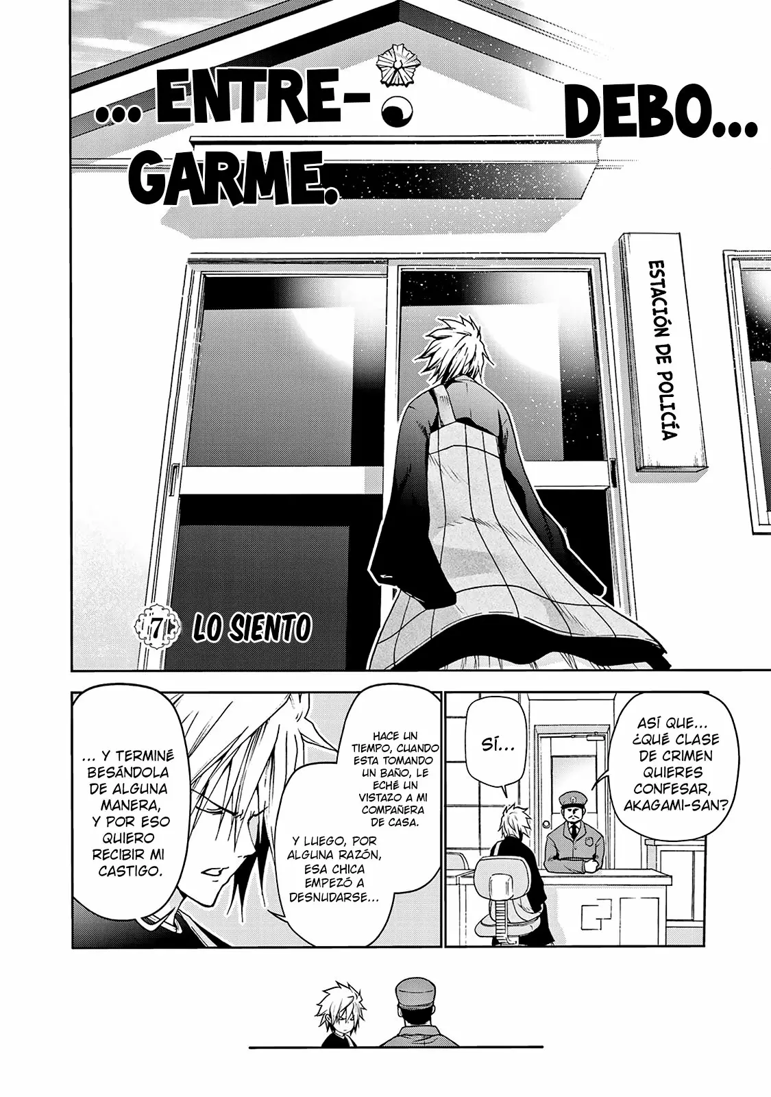 Página 3 del Manga