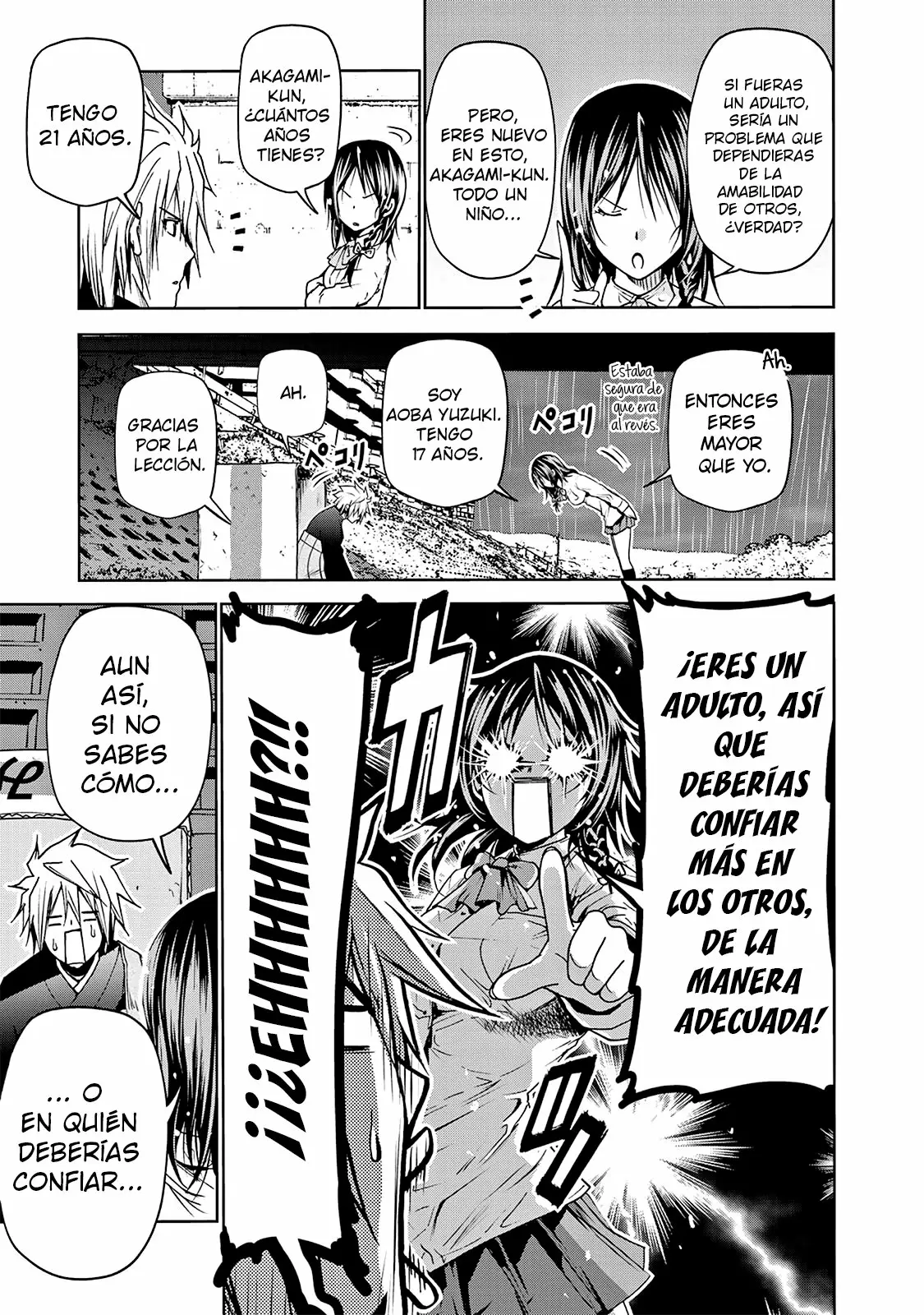 Página 12 del Manga