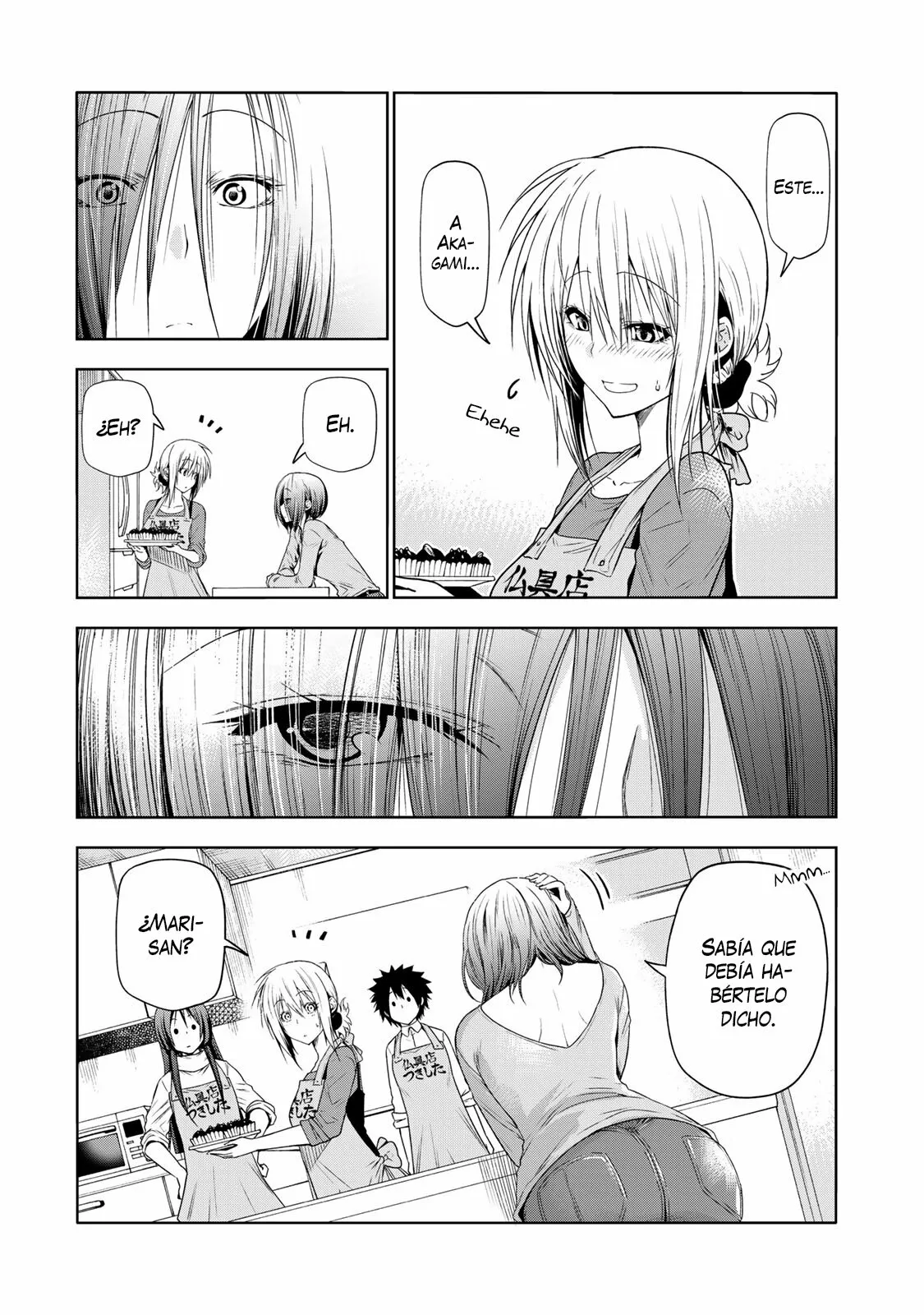 Página 20 del Manga