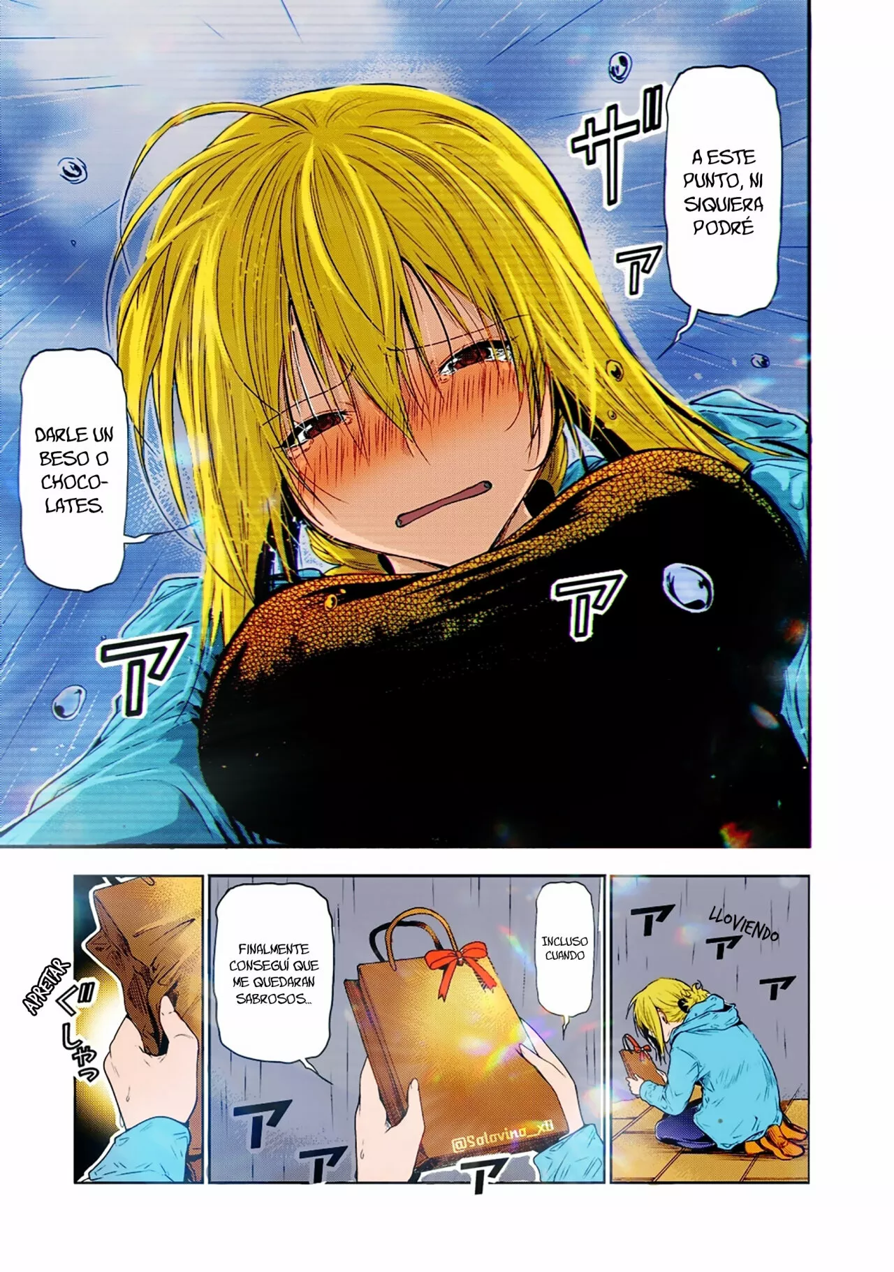 Página 4 del Manga