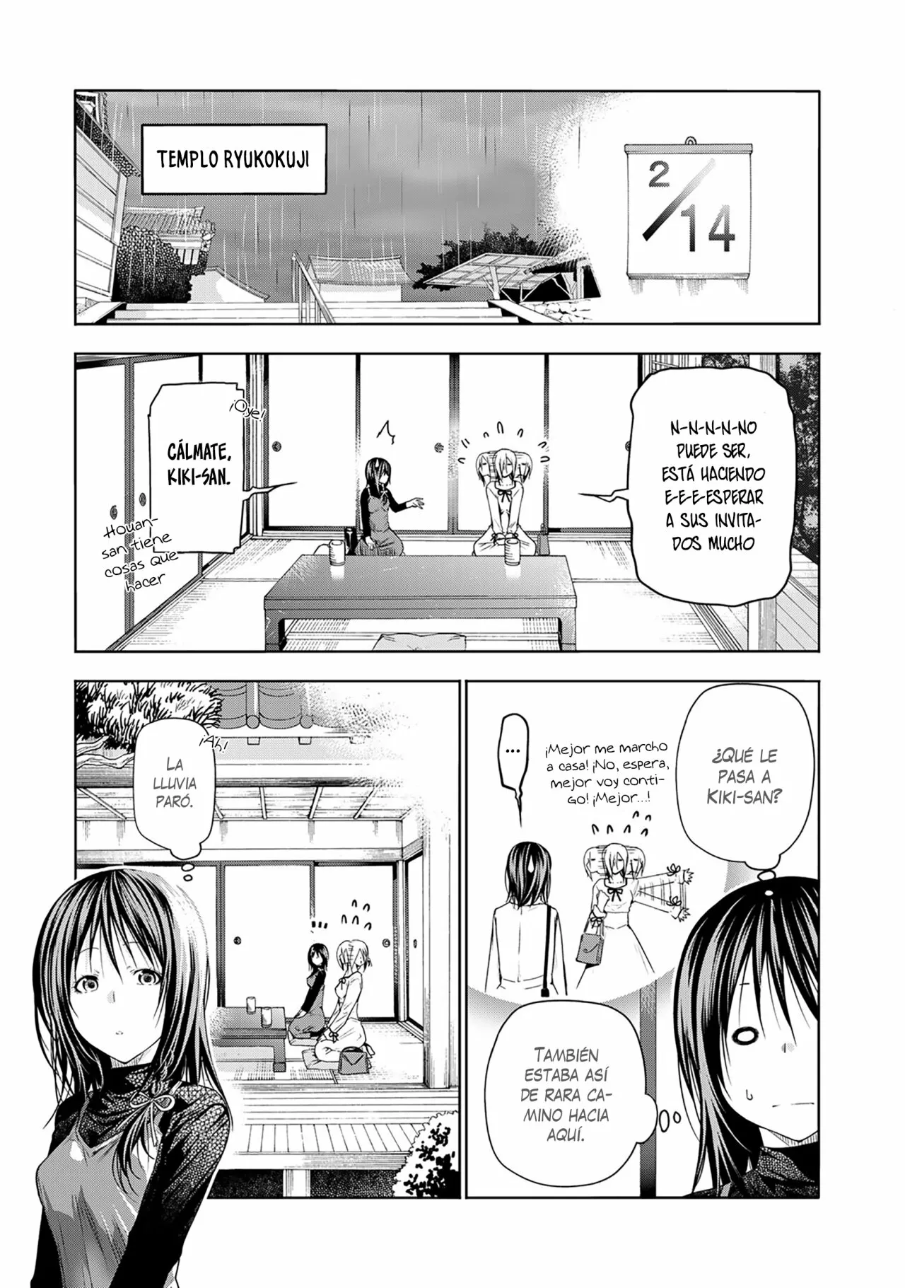 Página 6 del Manga