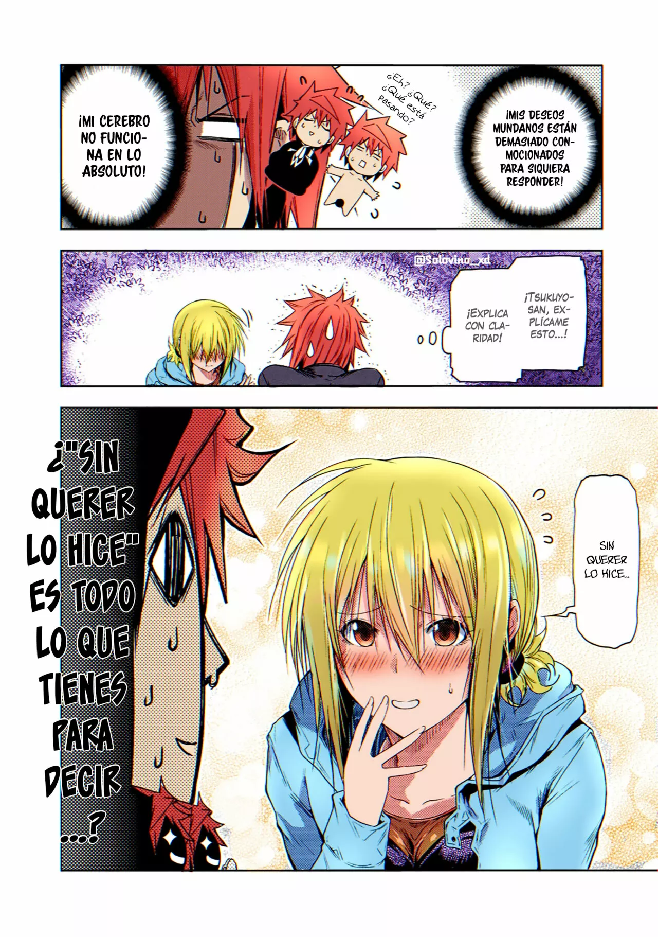Página 3 del Manga