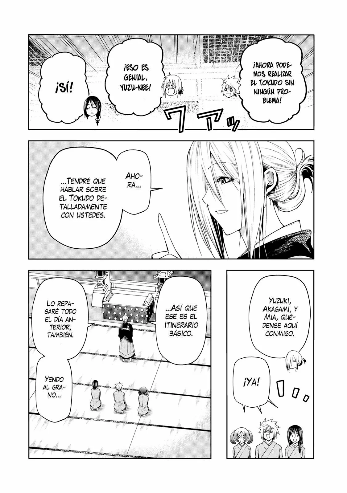 Página 6 del Manga