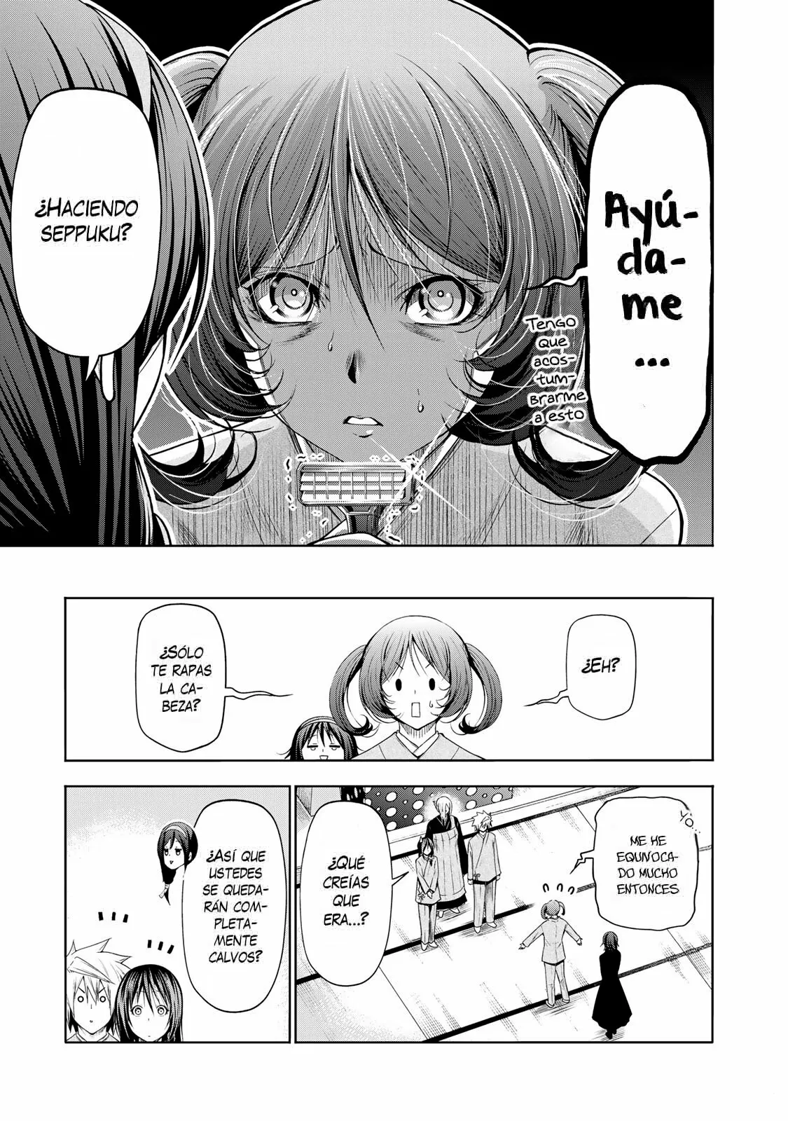 Página 18 del Manga