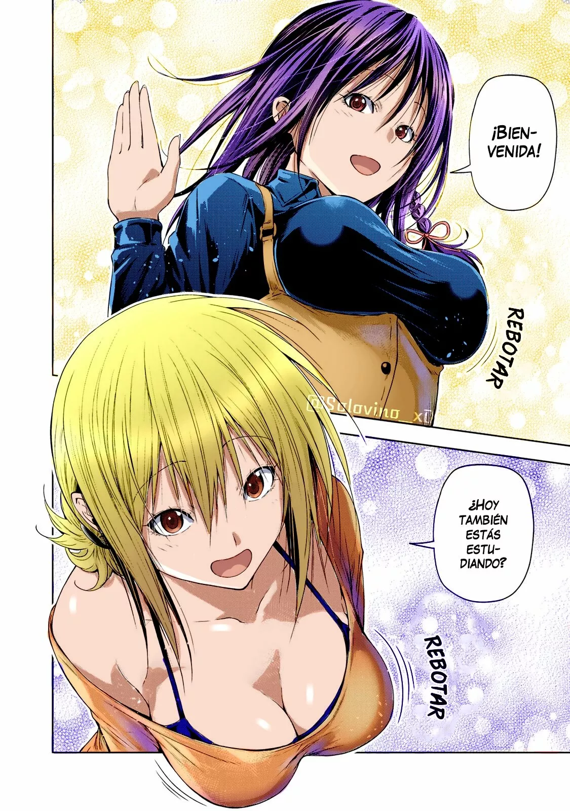 Página 5 del Manga