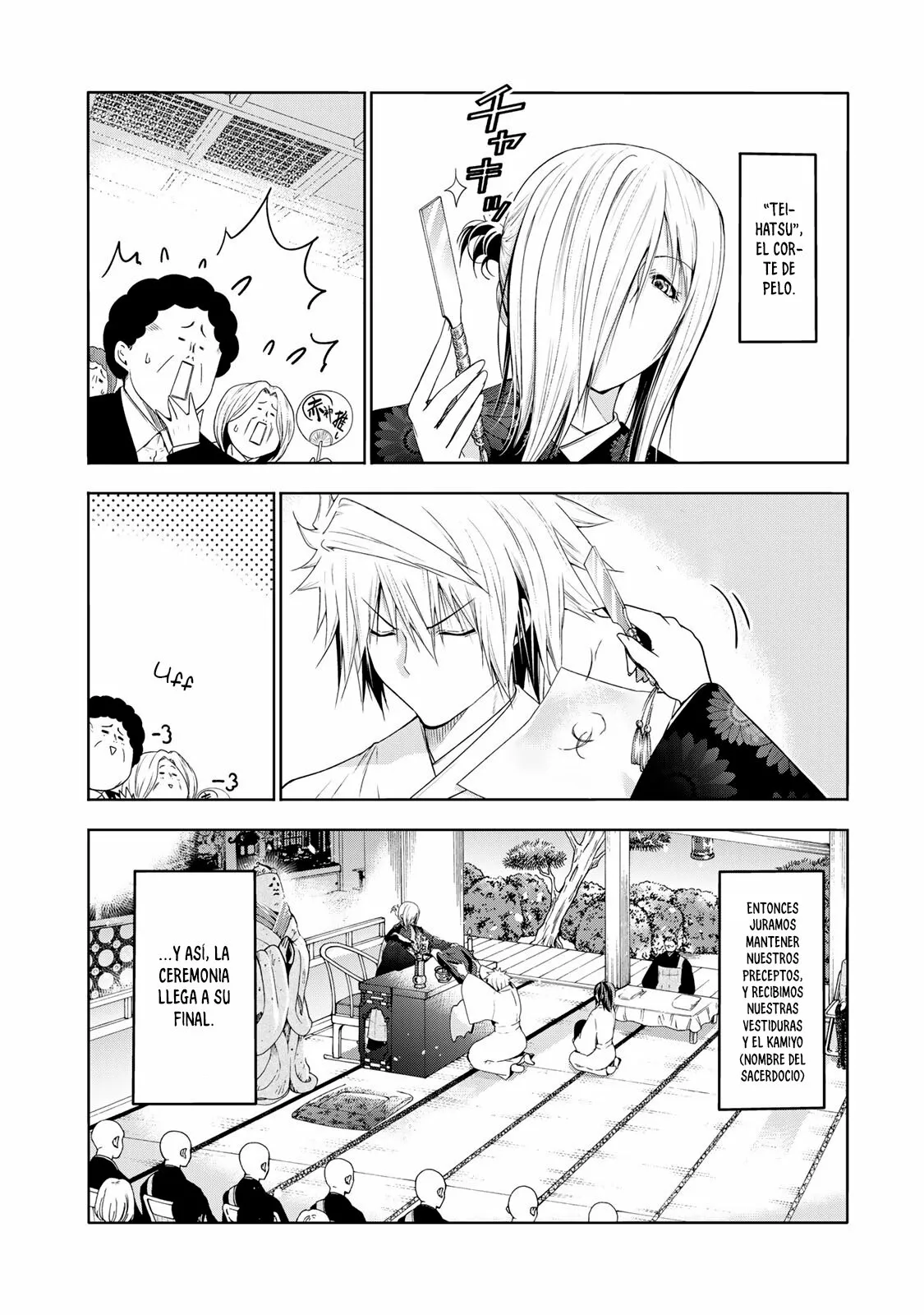 Página 6 del Manga