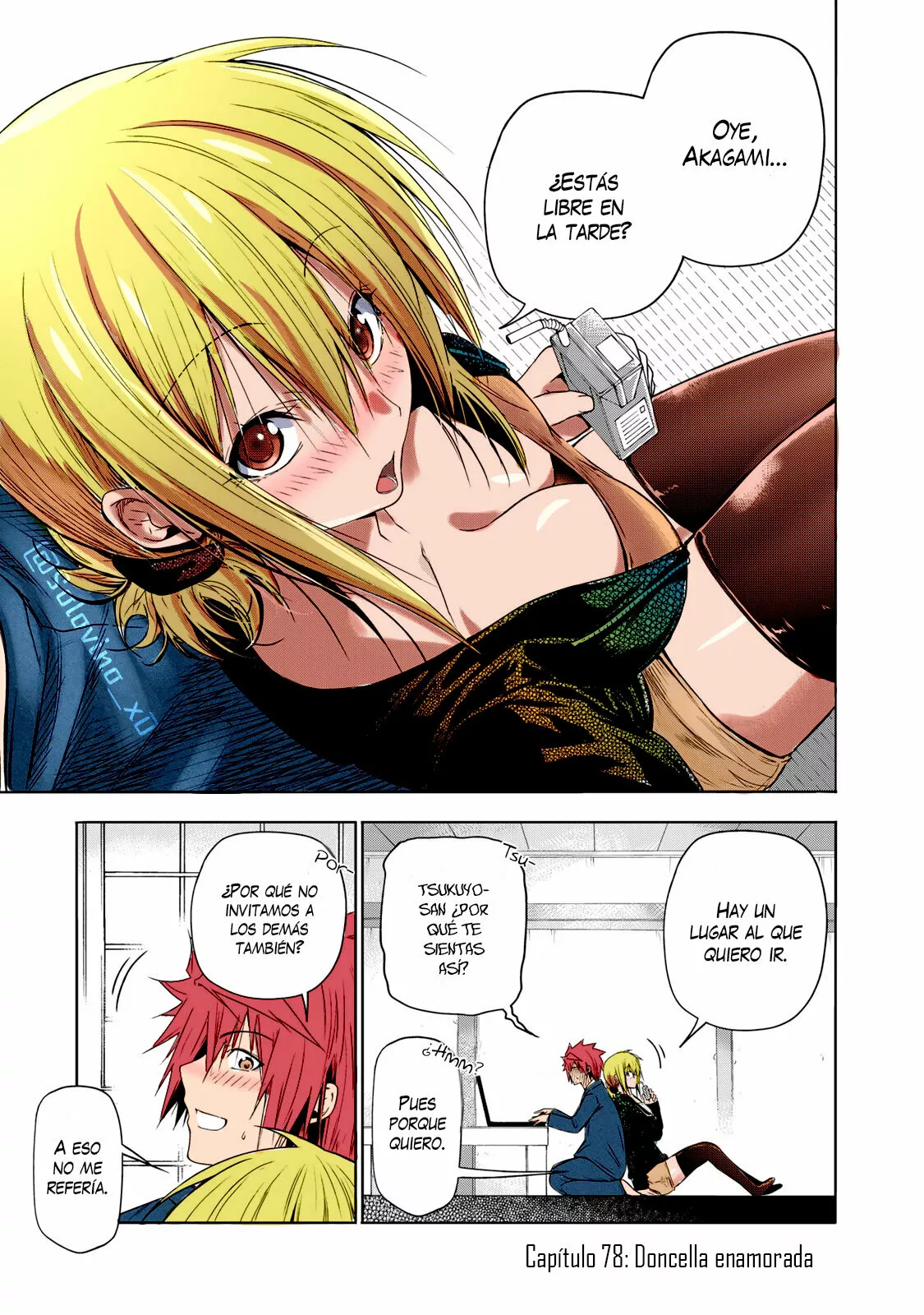 Página 3 del Manga