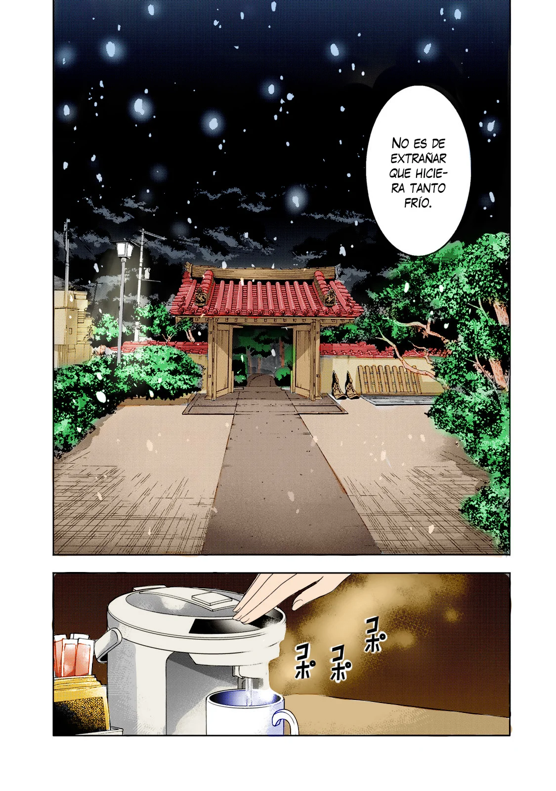 Página 6 del Manga