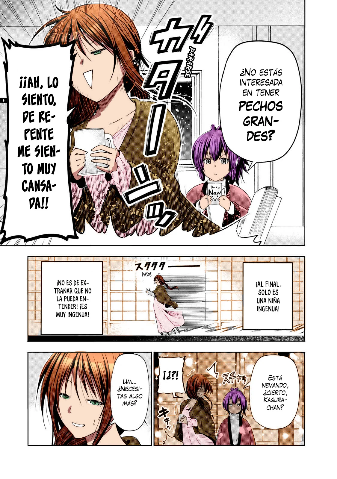 Página 11 del Manga