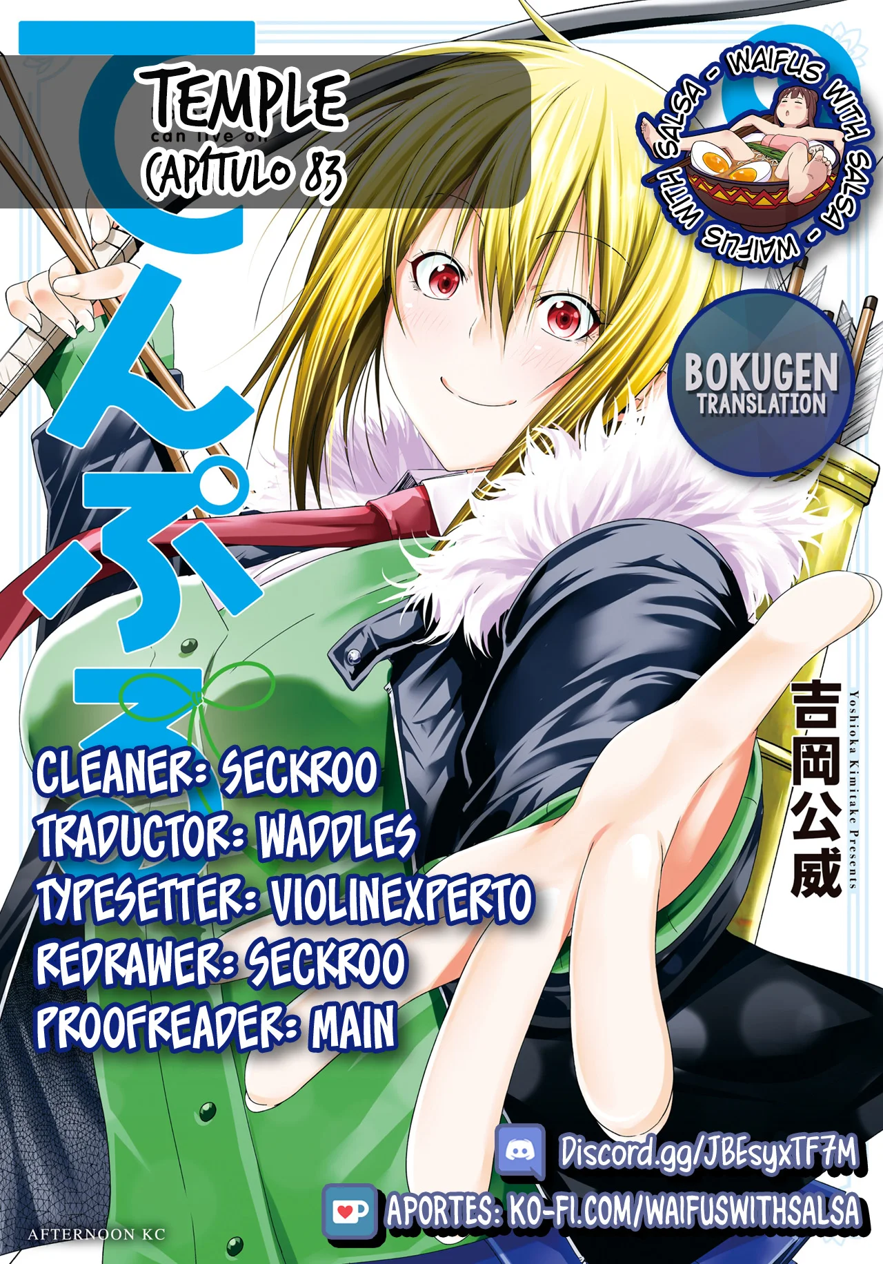 Página 28 del Manga