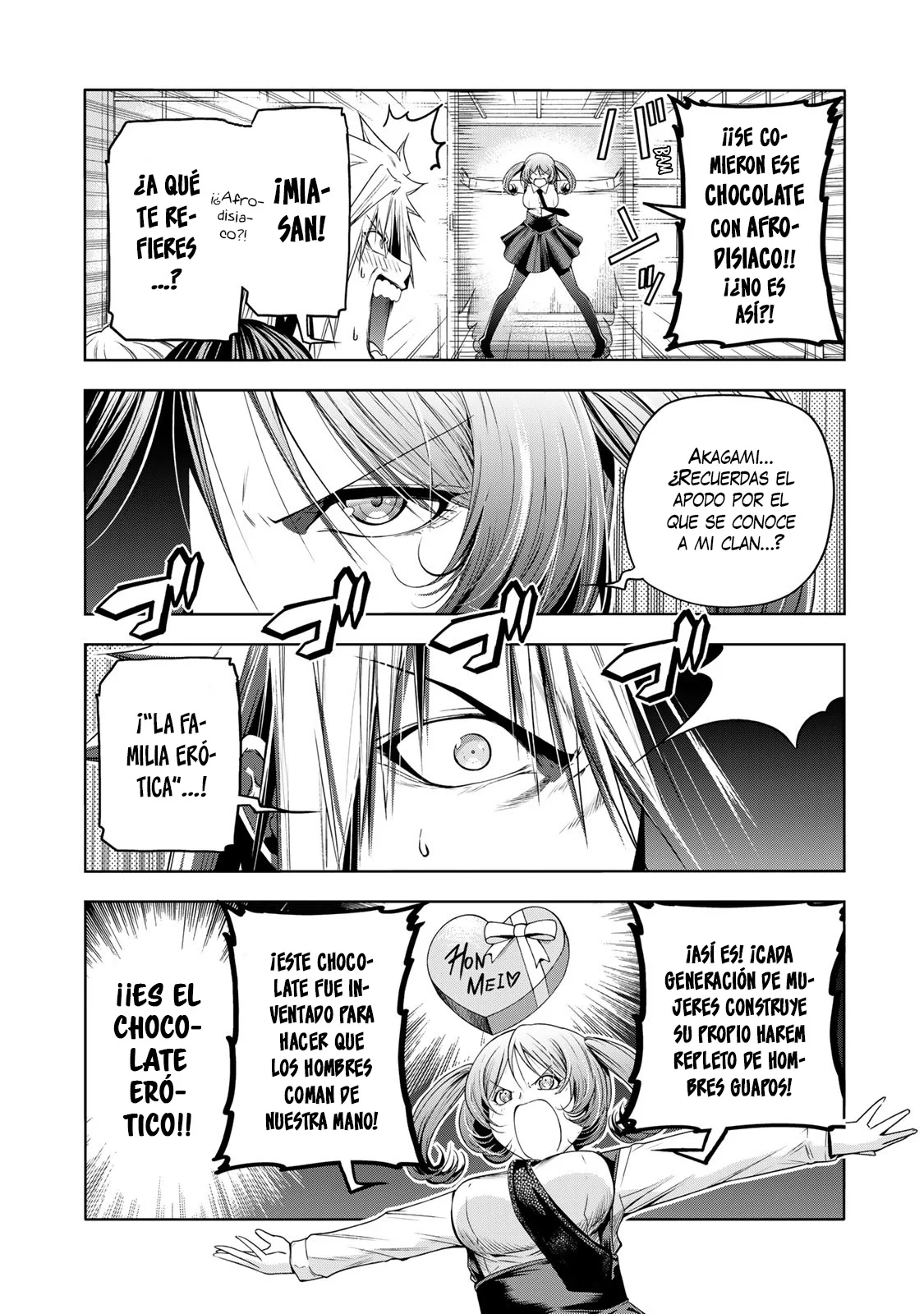 Página 12 del Manga
