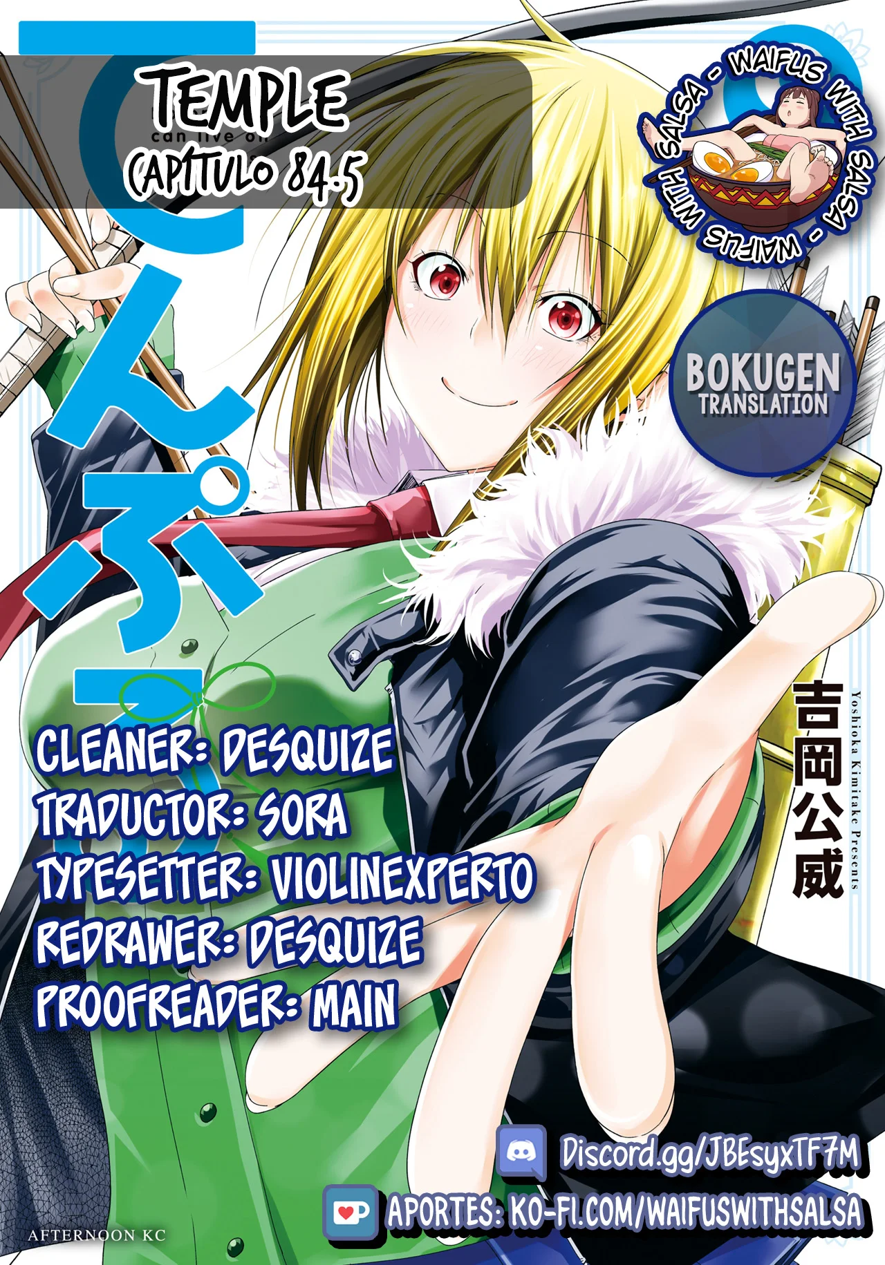 Página 29 del Manga