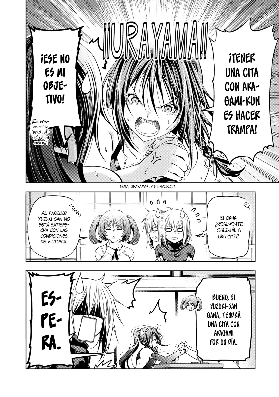 Página 17 del Manga