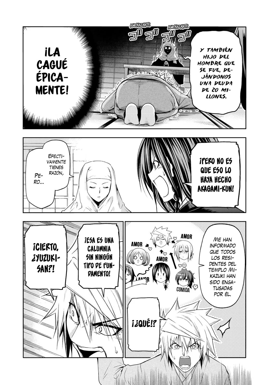 Página 14 del Manga