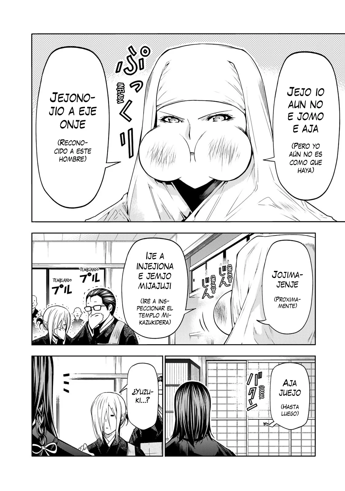 Página 27 del Manga