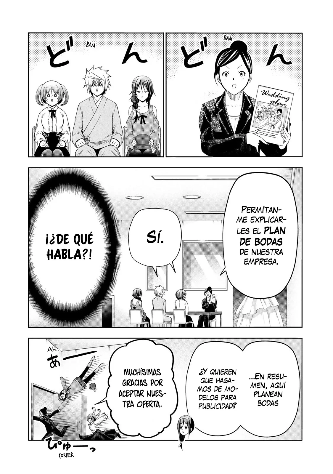 Página 6 del Manga
