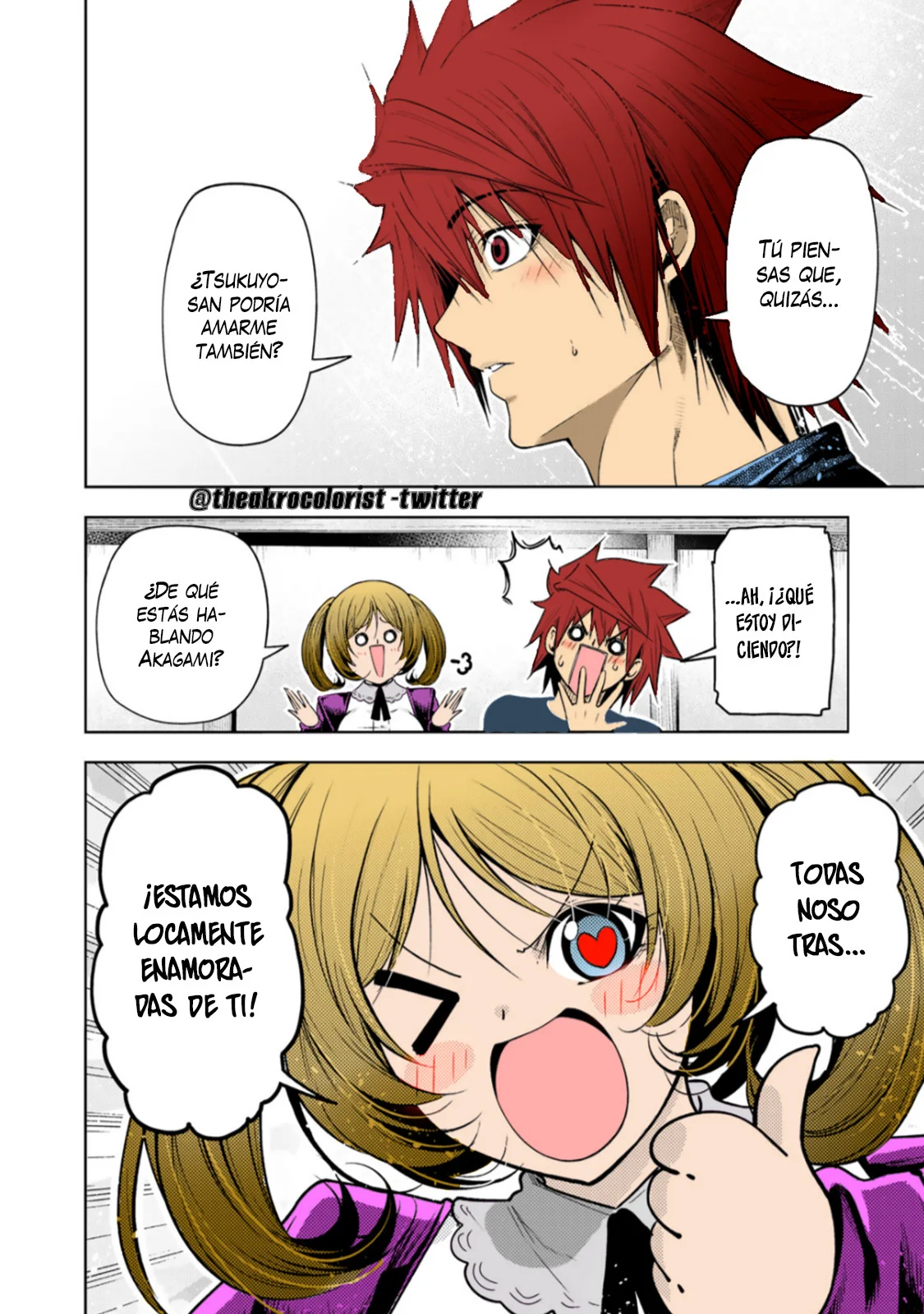Página 17 del Manga