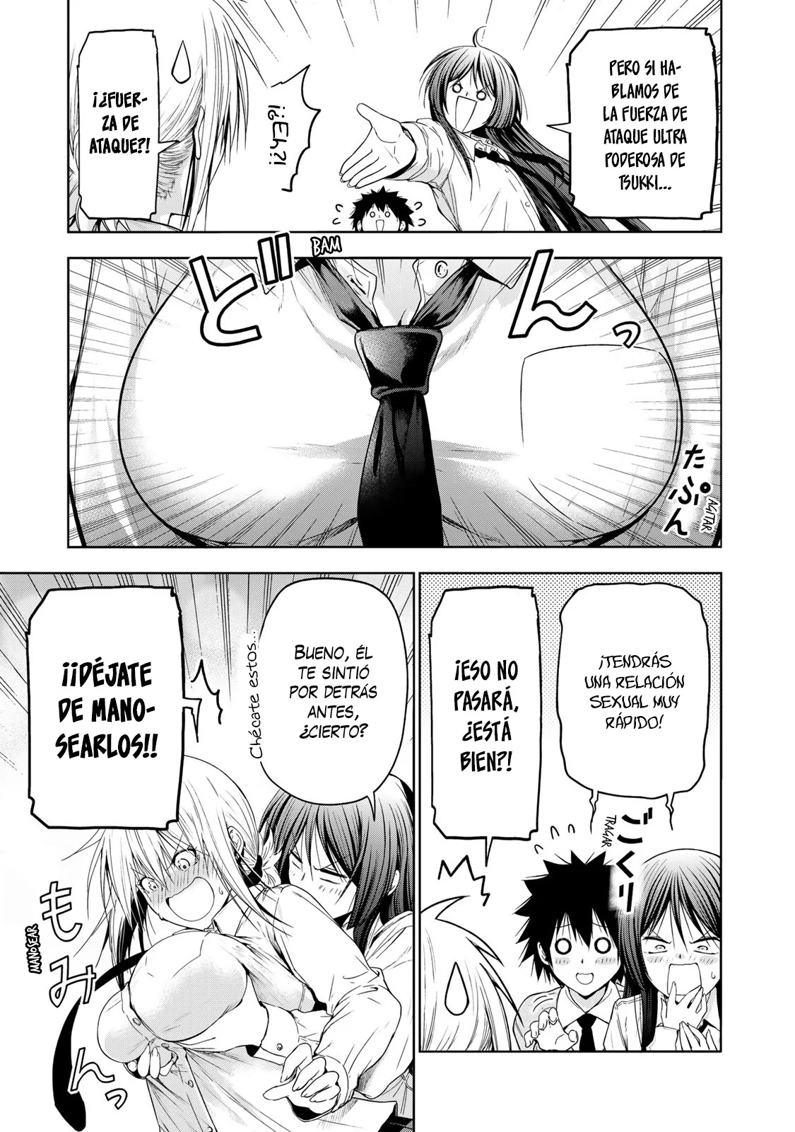 Página 4 del Manga