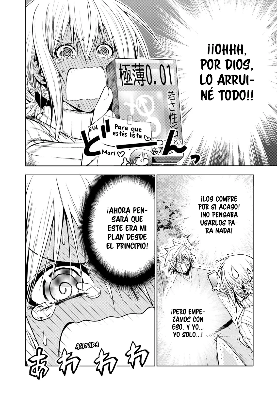 Página 5 del Manga