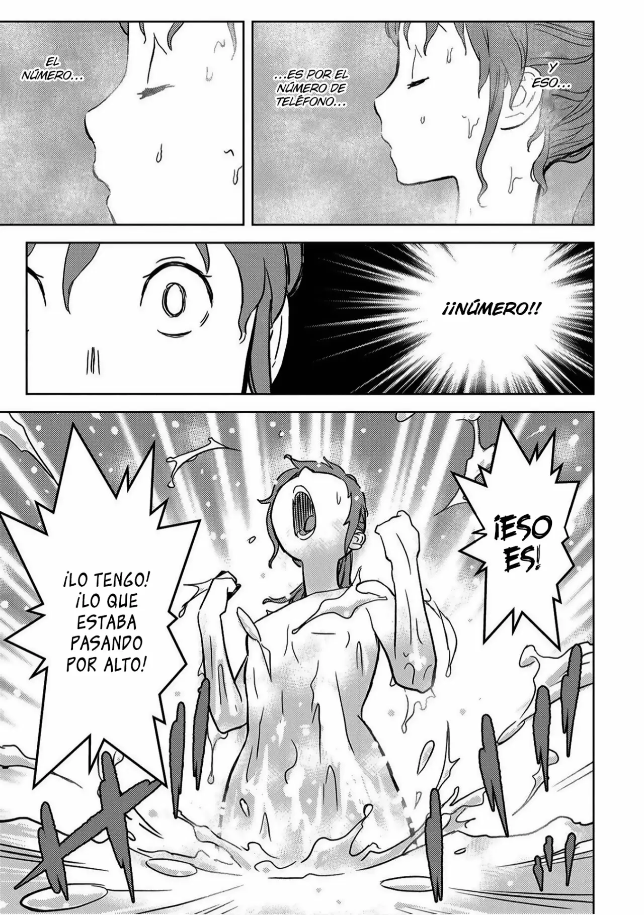 Página 27 del Manga