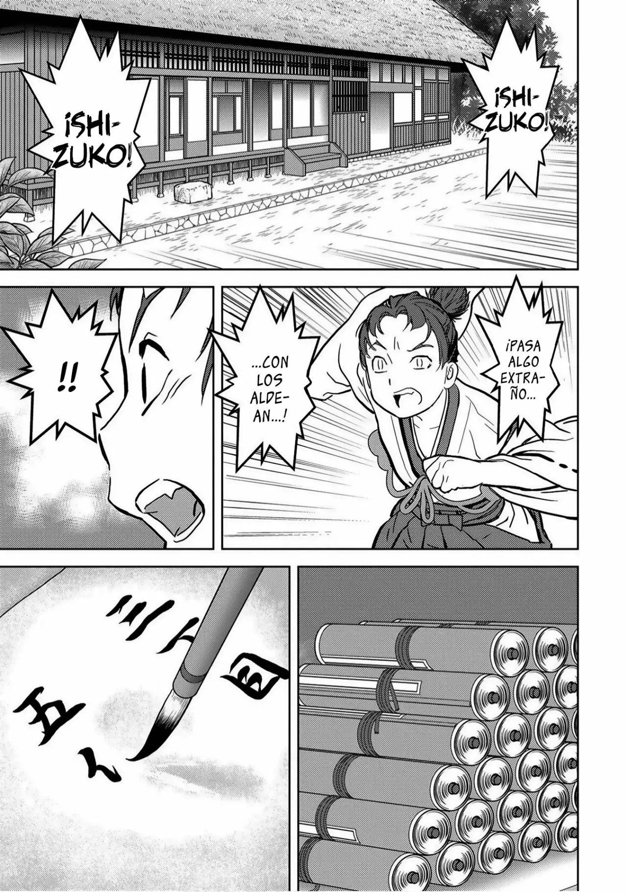 Página 31 del Manga