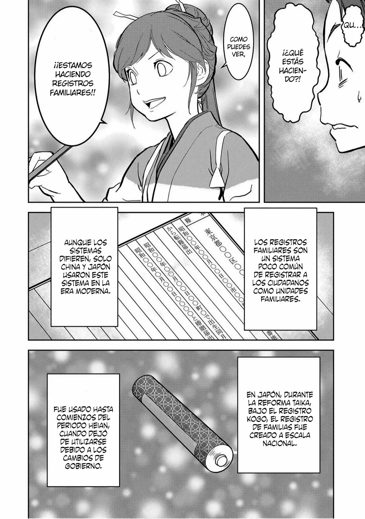 Página 33 del Manga